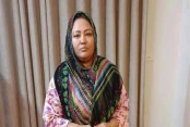 আমাদেরজাগরণ